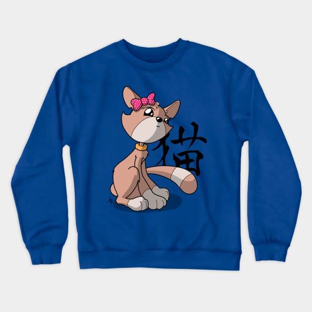 Cici the kitty cat (snooty) Crewneck Sweatshirt by Sinister Motives Designs